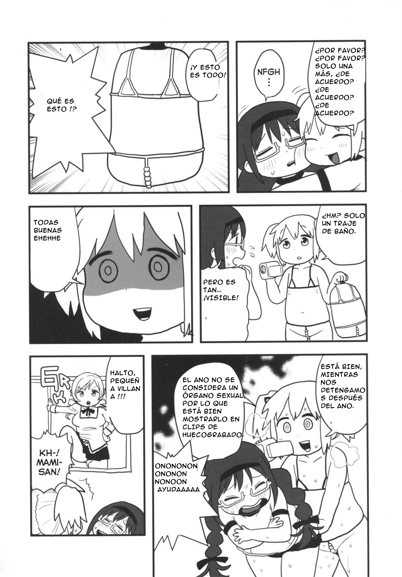 Issyoukenmei Homura | Homura Hangs On! SPANISH page 7 full
