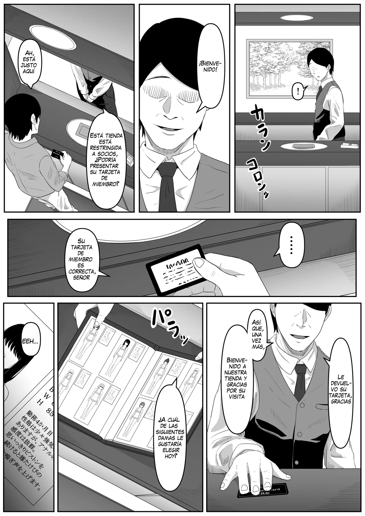 Shiriana Benjo page 8 full