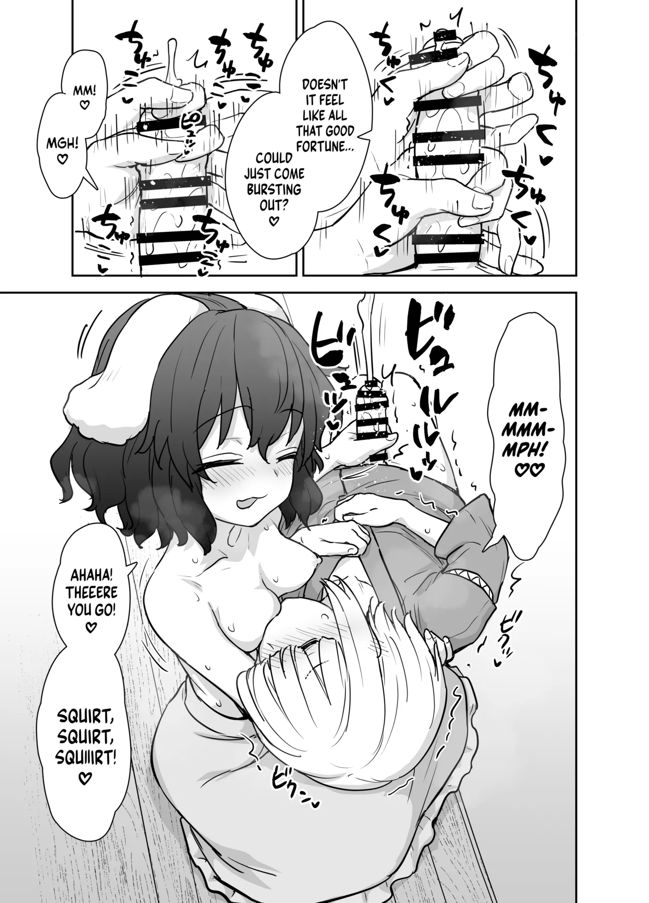 Tewi-chan no Shiawase Eigyou | Tewi's Fortune-Peddling Enterprise page 8 full