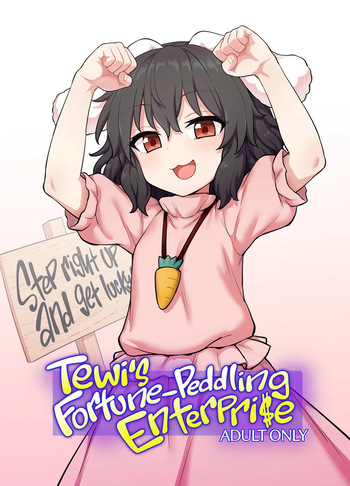 Tewi-chan no Shiawase Eigyou | Tewi's Fortune-Peddling Enterprise cover