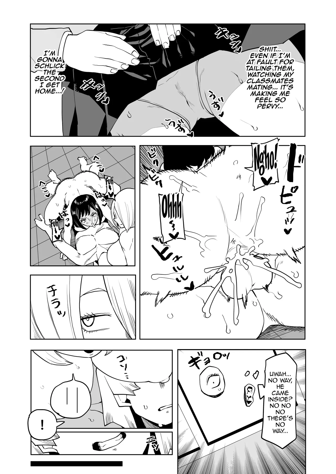 Teisou Gyakuten Mono Tokage Setsuna no Baai / Inverted Morality Hero Academia ~ Tokage Setsuna's Case ~ page 4 full