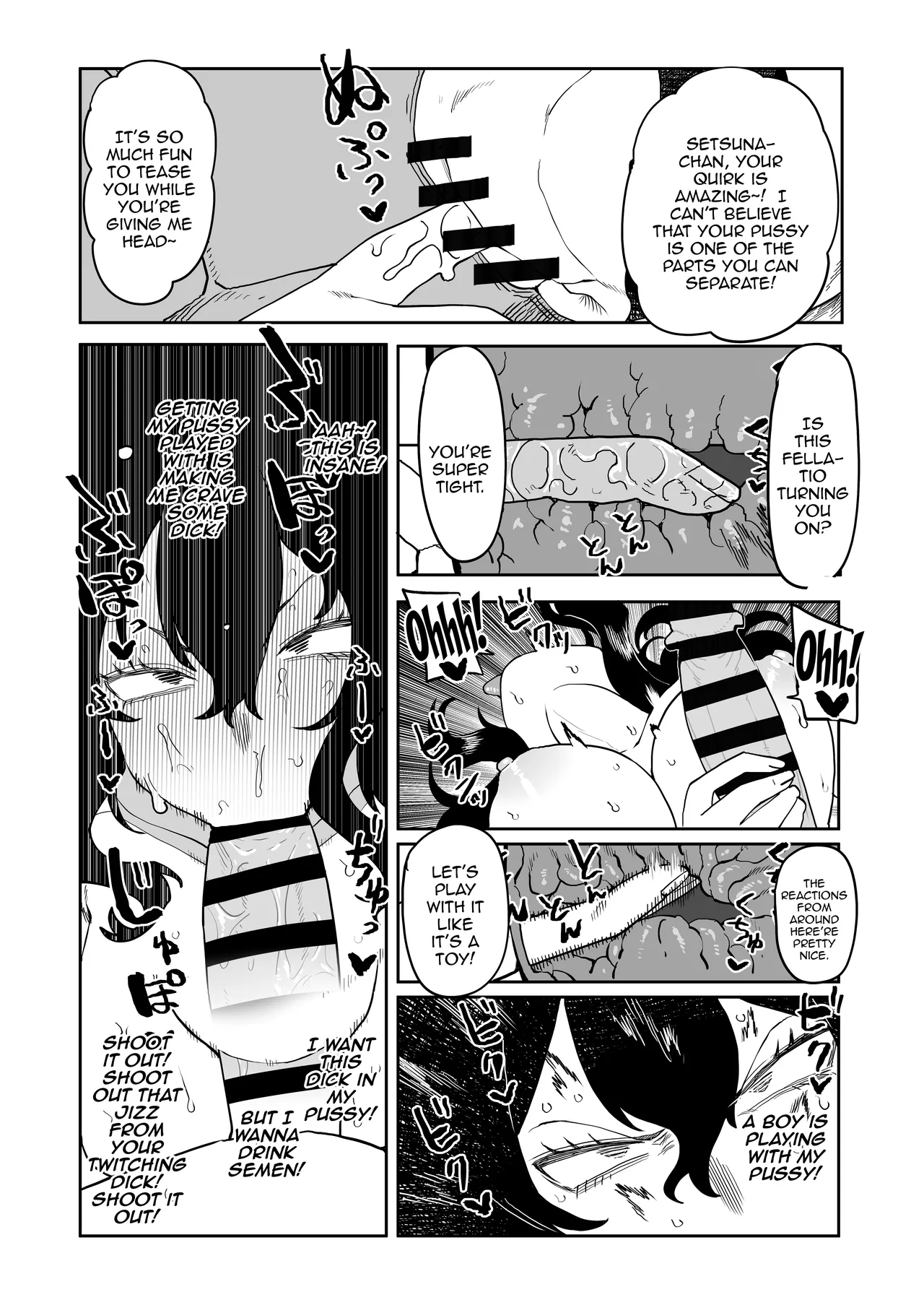 Teisou Gyakuten Mono Tokage Setsuna no Baai / Inverted Morality Hero Academia ~ Tokage Setsuna's Case ~ page 7 full