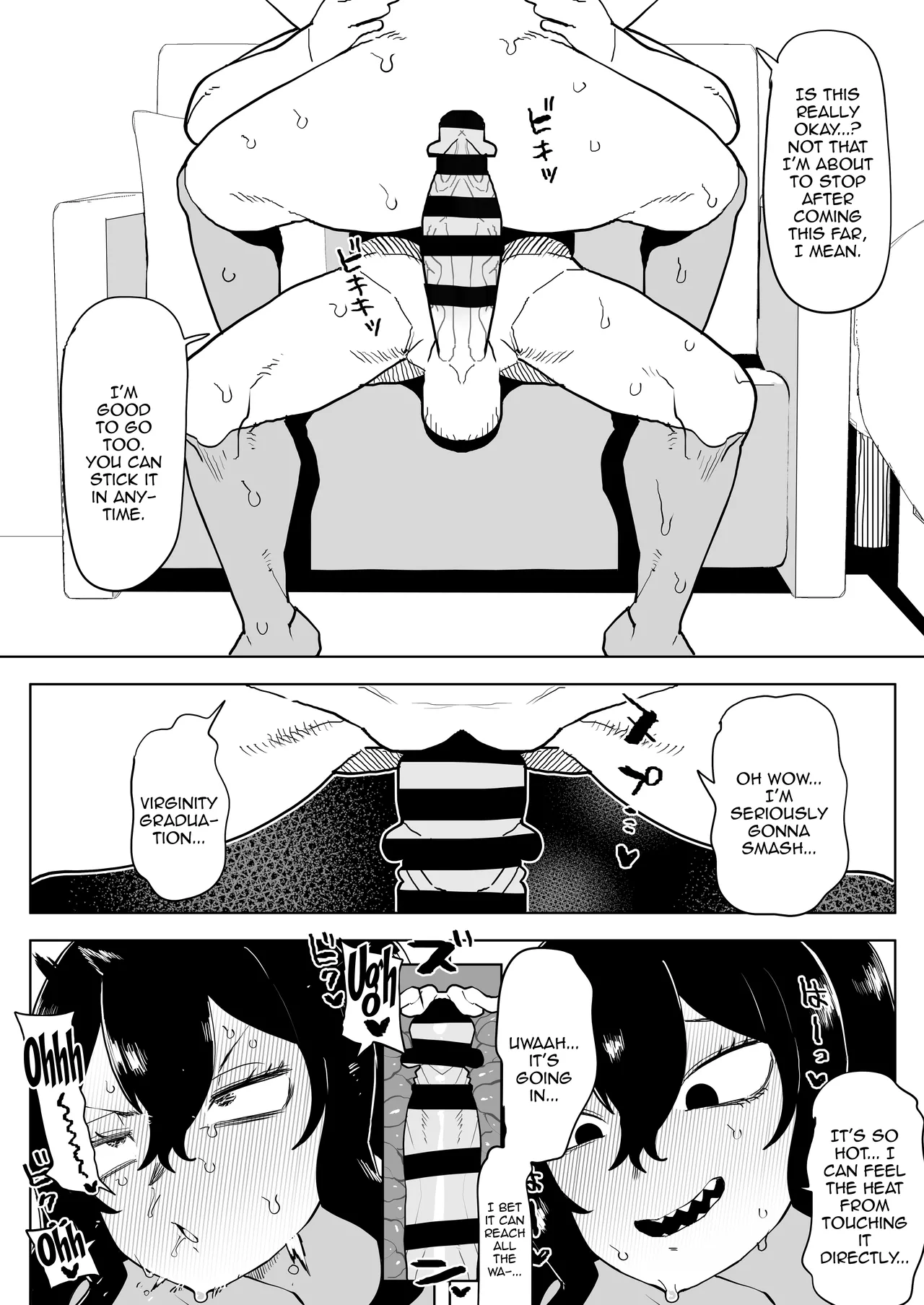 Teisou Gyakuten Mono Tokage Setsuna no Baai / Inverted Morality Hero Academia ~ Tokage Setsuna's Case ~ page 9 full