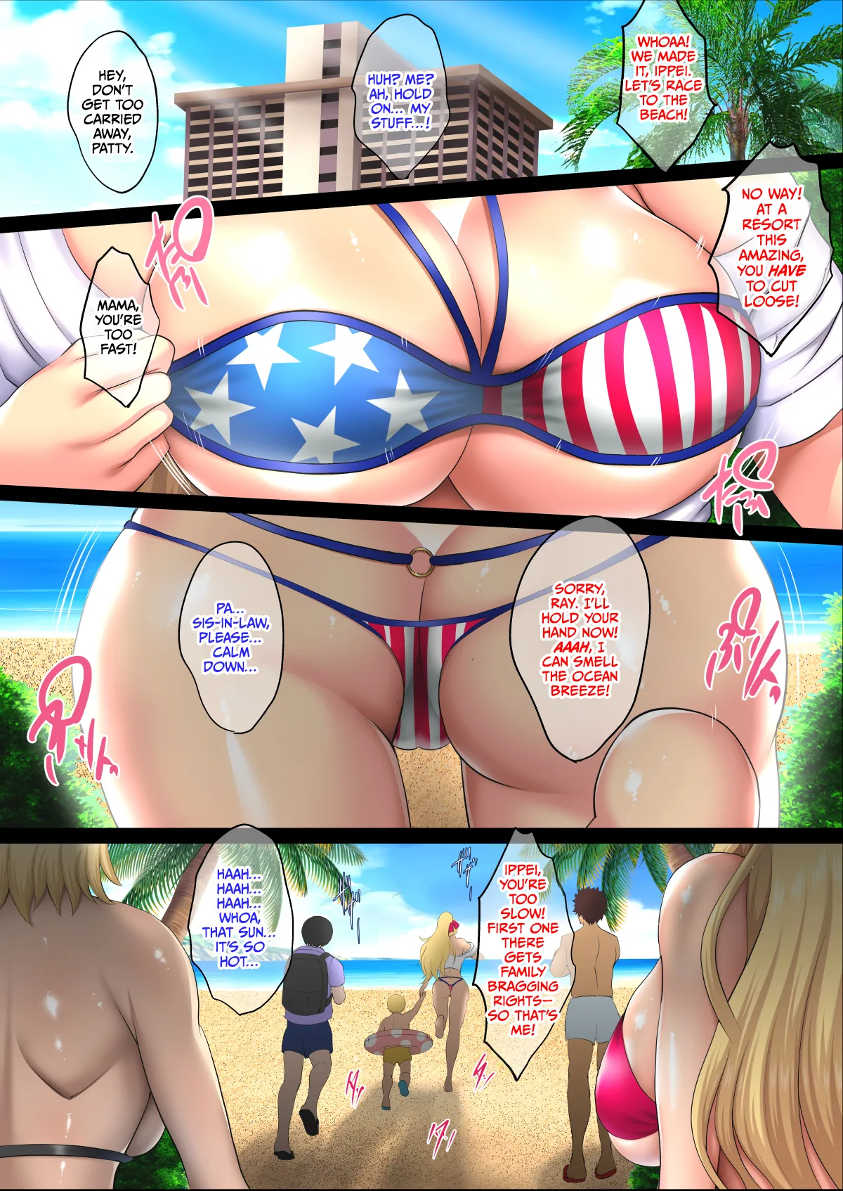 InCha Otouto ga Nangoku Beach de Kinpatsu Bakunyuu Oyako o Matomete Netotte Haramaseru Hanashi page 2 full
