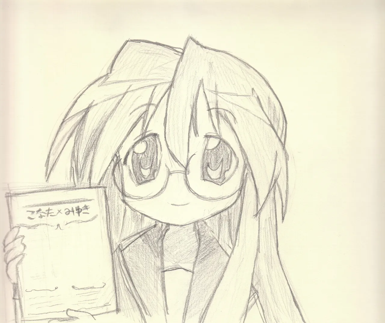 Gasotasoku page 2 full