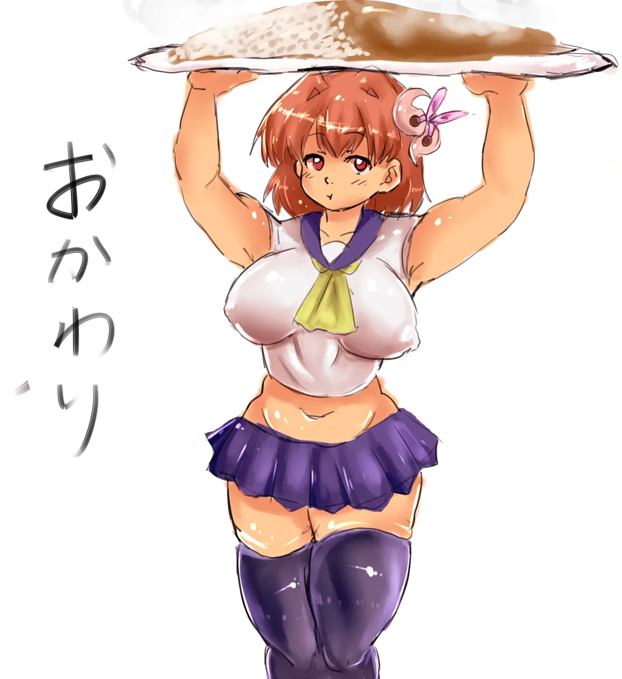 ♰ Shikkoku no Seiou ♰ page 8 full