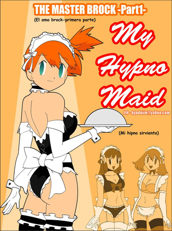 The hipnomaid completo cover