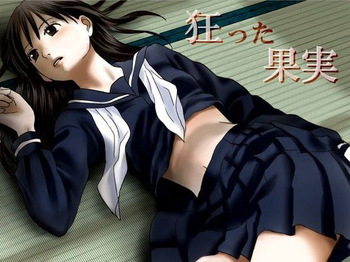 Kurutta Kajitsu cover