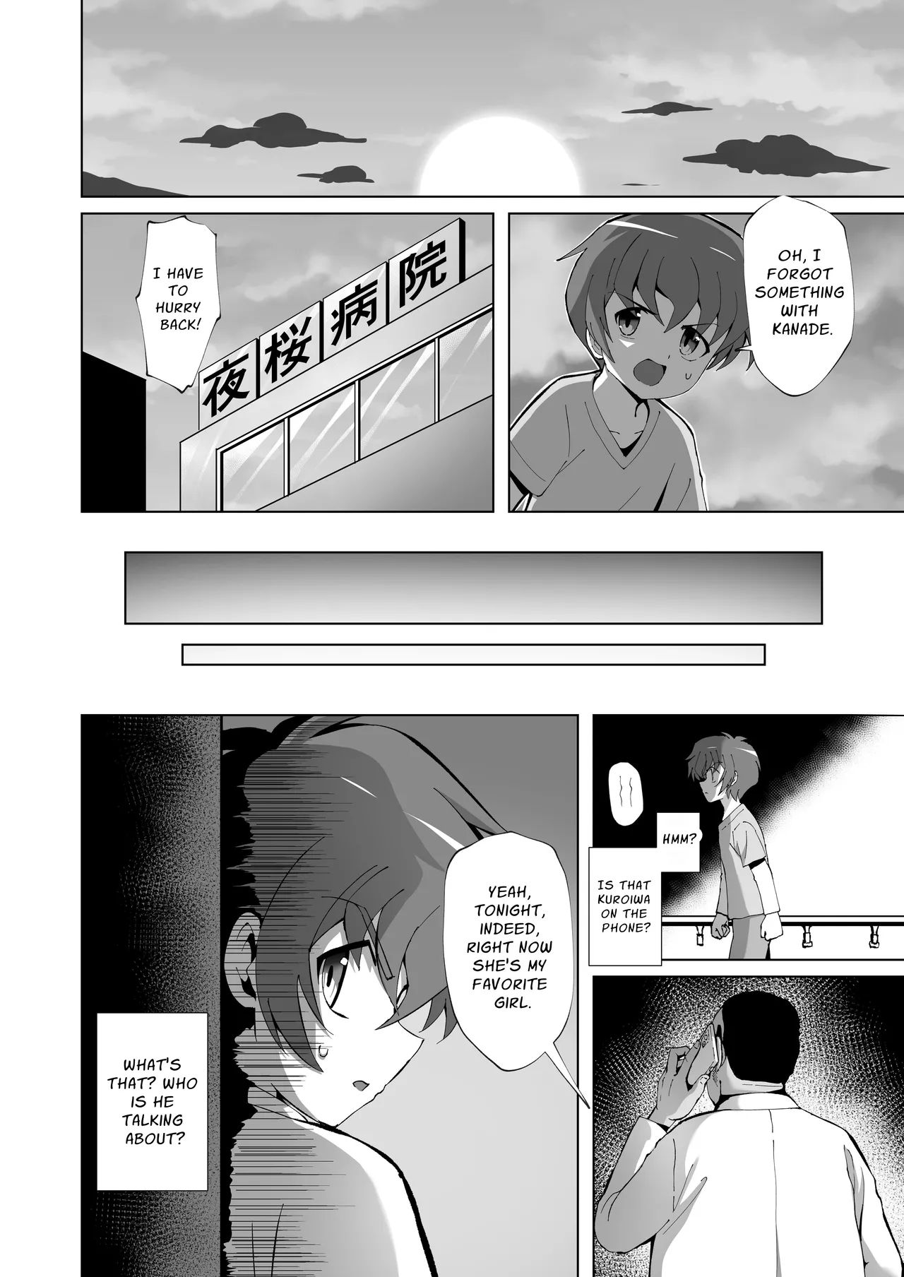 Seiso de Ojousama na Lolikko to Byouin de Mechakucha Kimeseku H | Drugged Sex in the Hospital with a Prim Maiden page 8 full