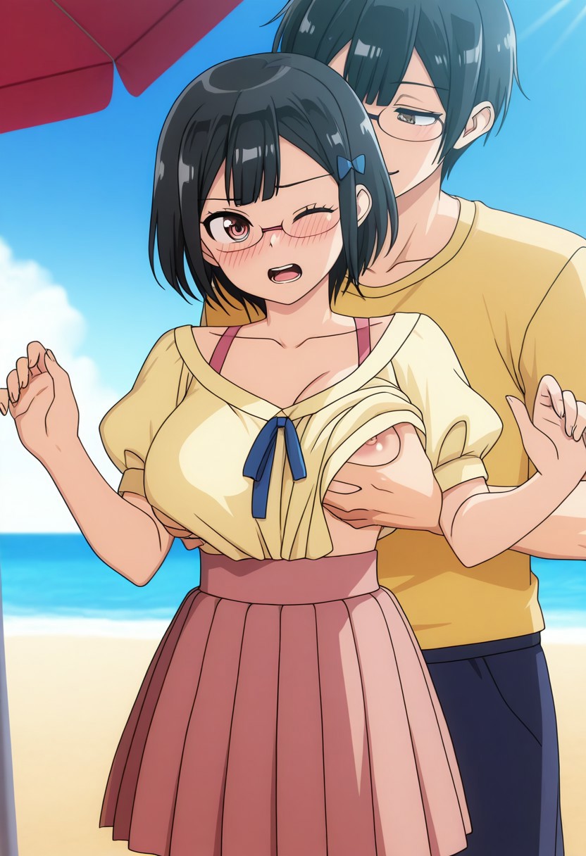 BEACH BREAK FROM THE STUDY page 1 full
