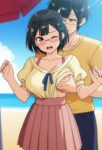 BEACH BREAK FROM THE STUDY cover