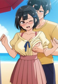 BEACH BREAK FROM THE STUDY