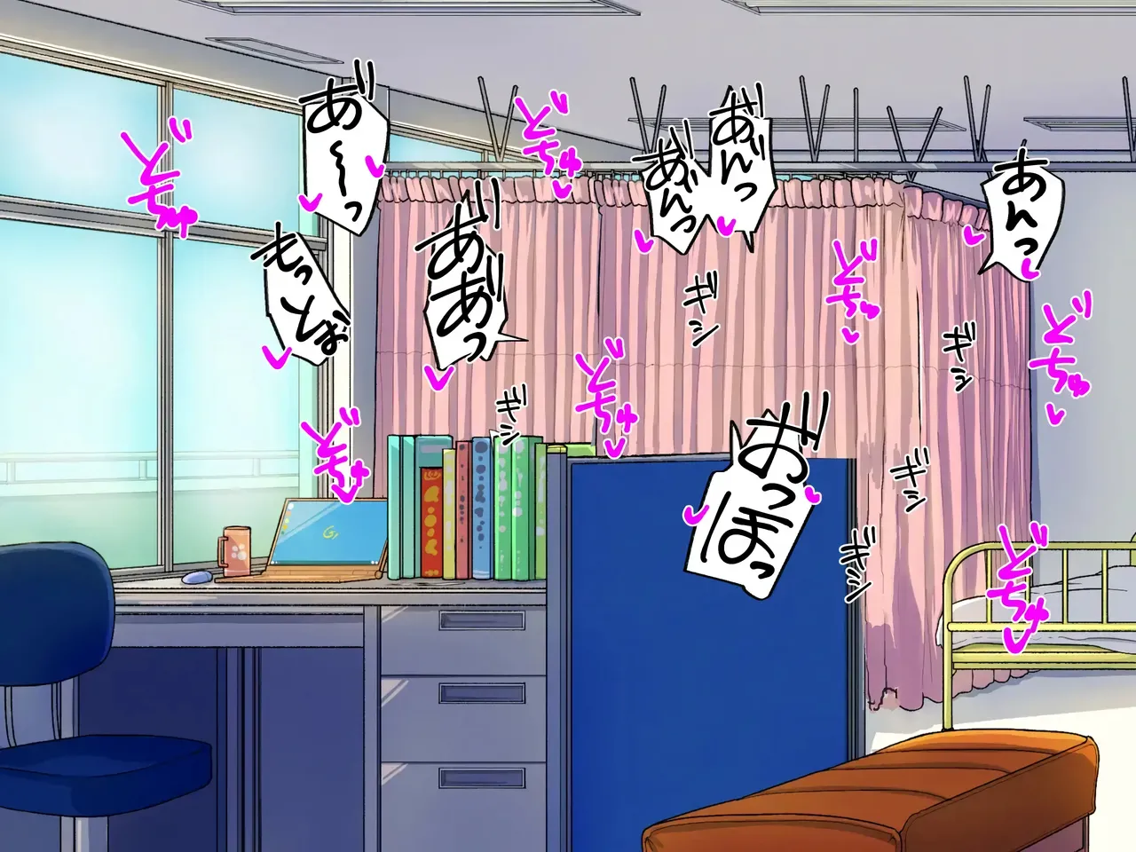 Yariman Bitch Senpai Gal to Yarimakuri Sex | 걸래 빗치 선배 갸루와 마구 섹스 page 3 full