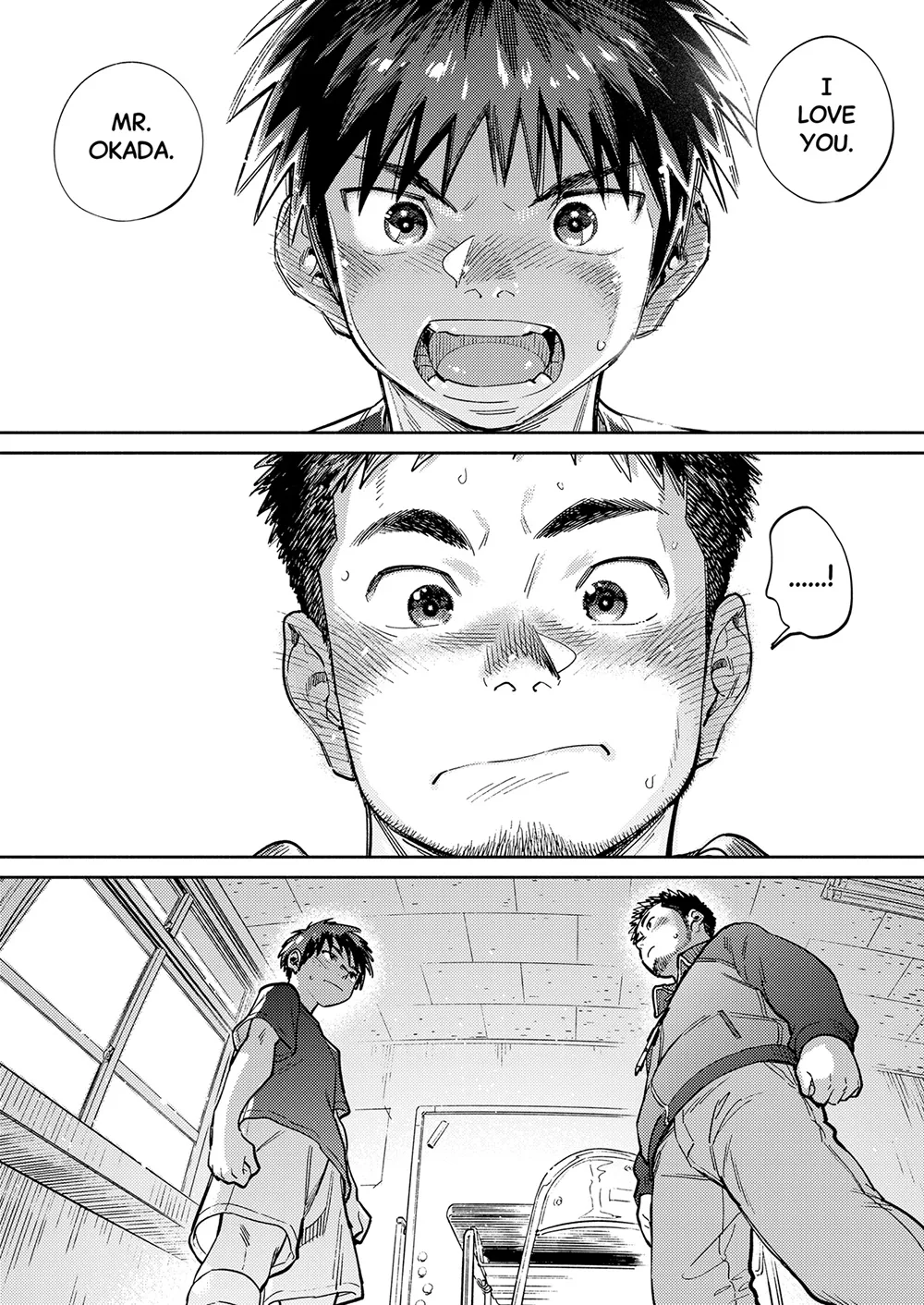 Monthly Shounen Zoom 2025-02 page 10 full