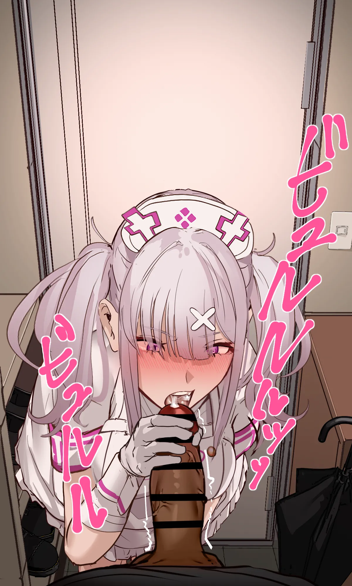 デリヘル呼んだらskyが来た page 10 full