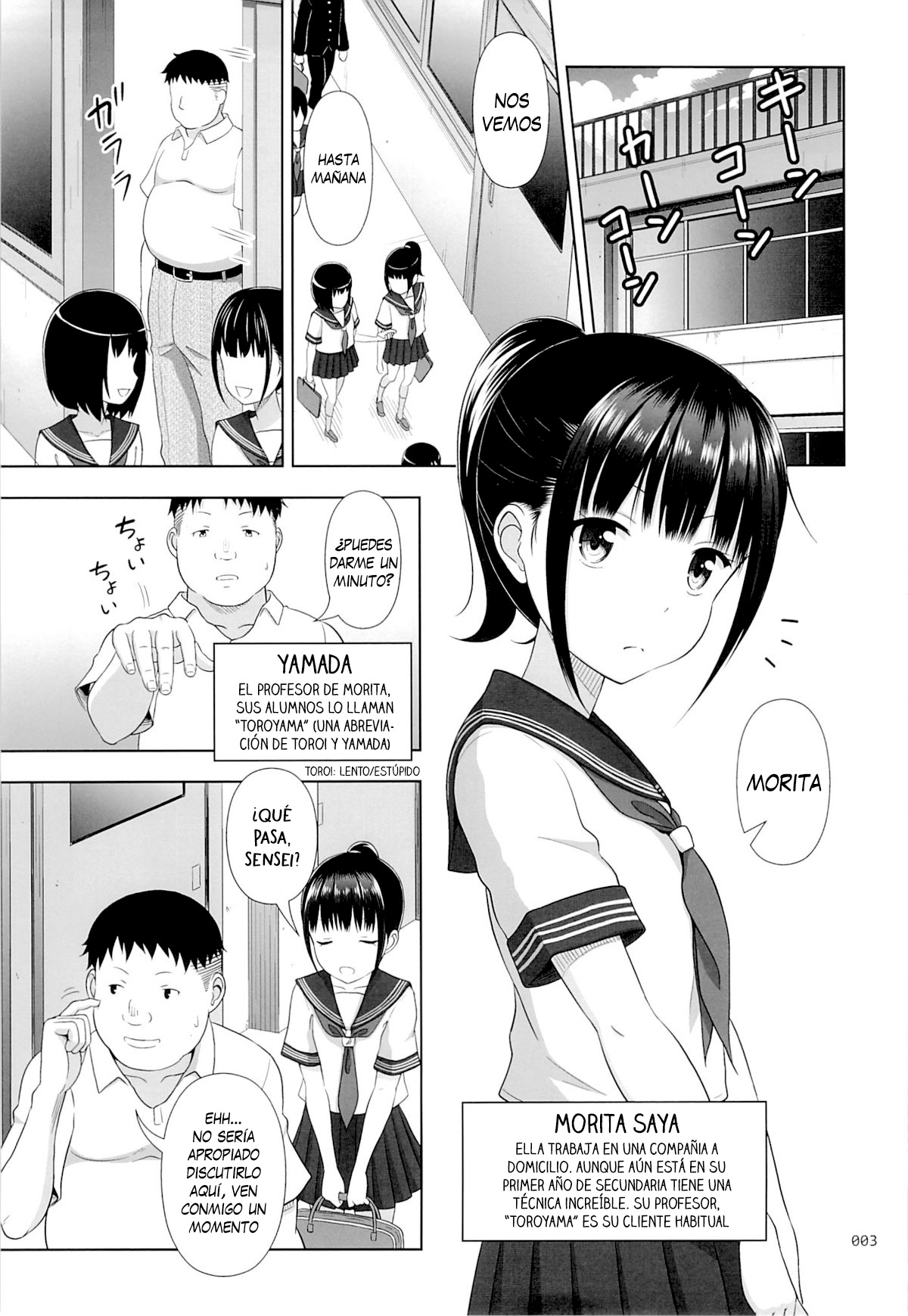Delivery na Syoujo no Ehon 2 - Un libro sobre una chica a domicilio 2 page 2 full