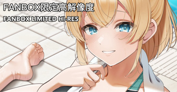 Kazama Iroha Swimsuit cover