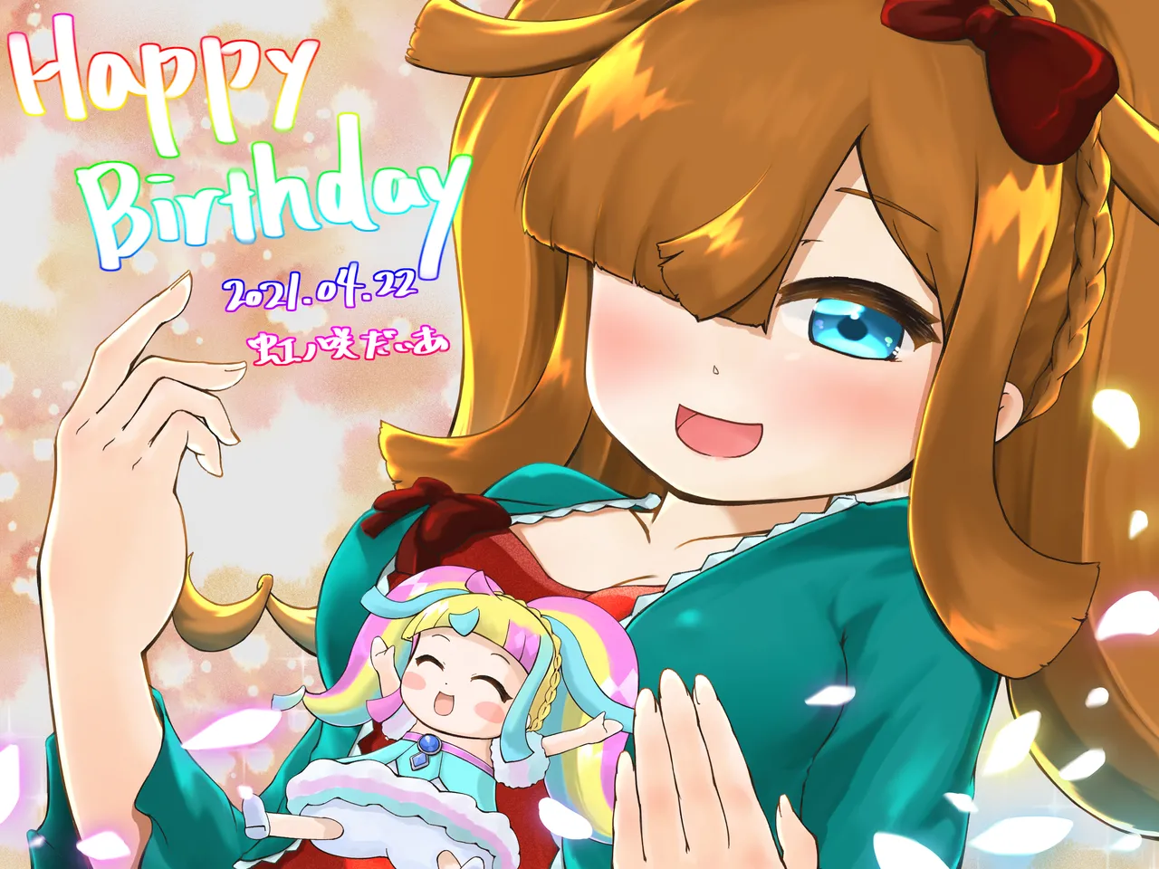 Momoroco page 10 full