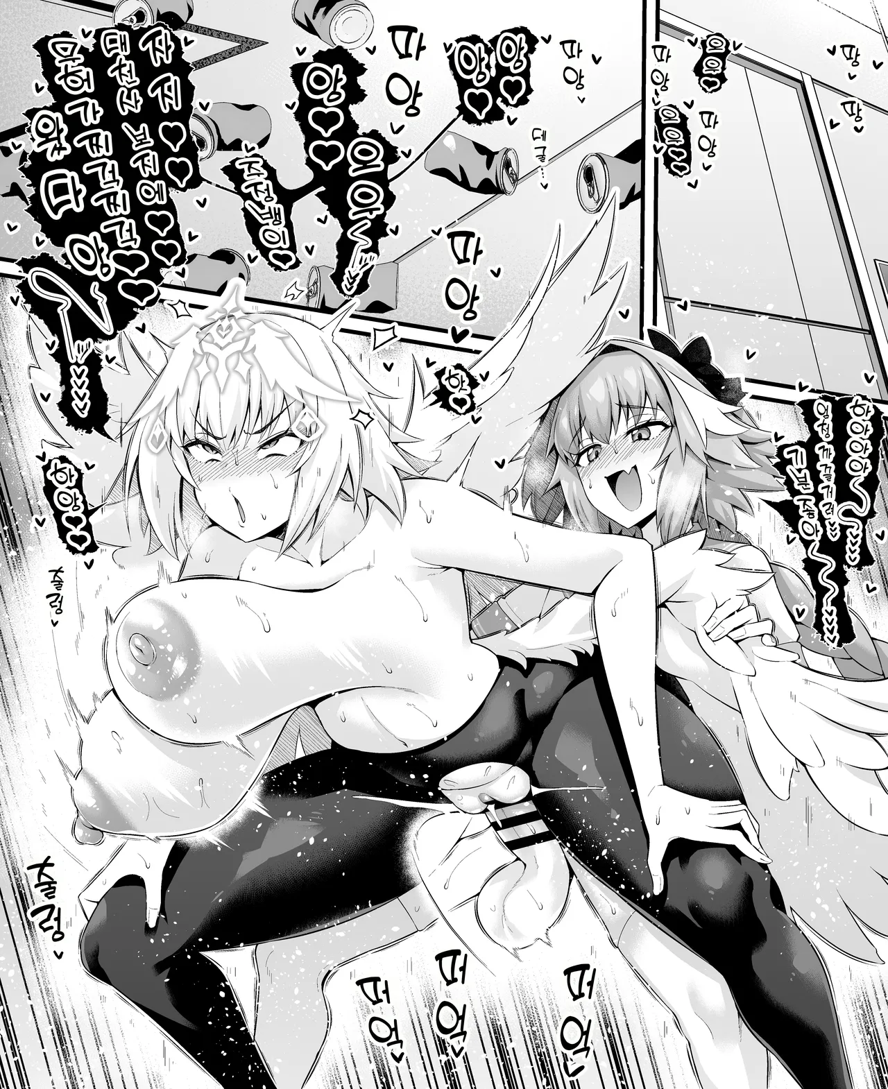 Metatoron jan'nu, yoidore asutorufo ni karama reru ❤ | 메타트론・잔느、술 취한 아스톨포에게 휘말리다❤ page 5 full