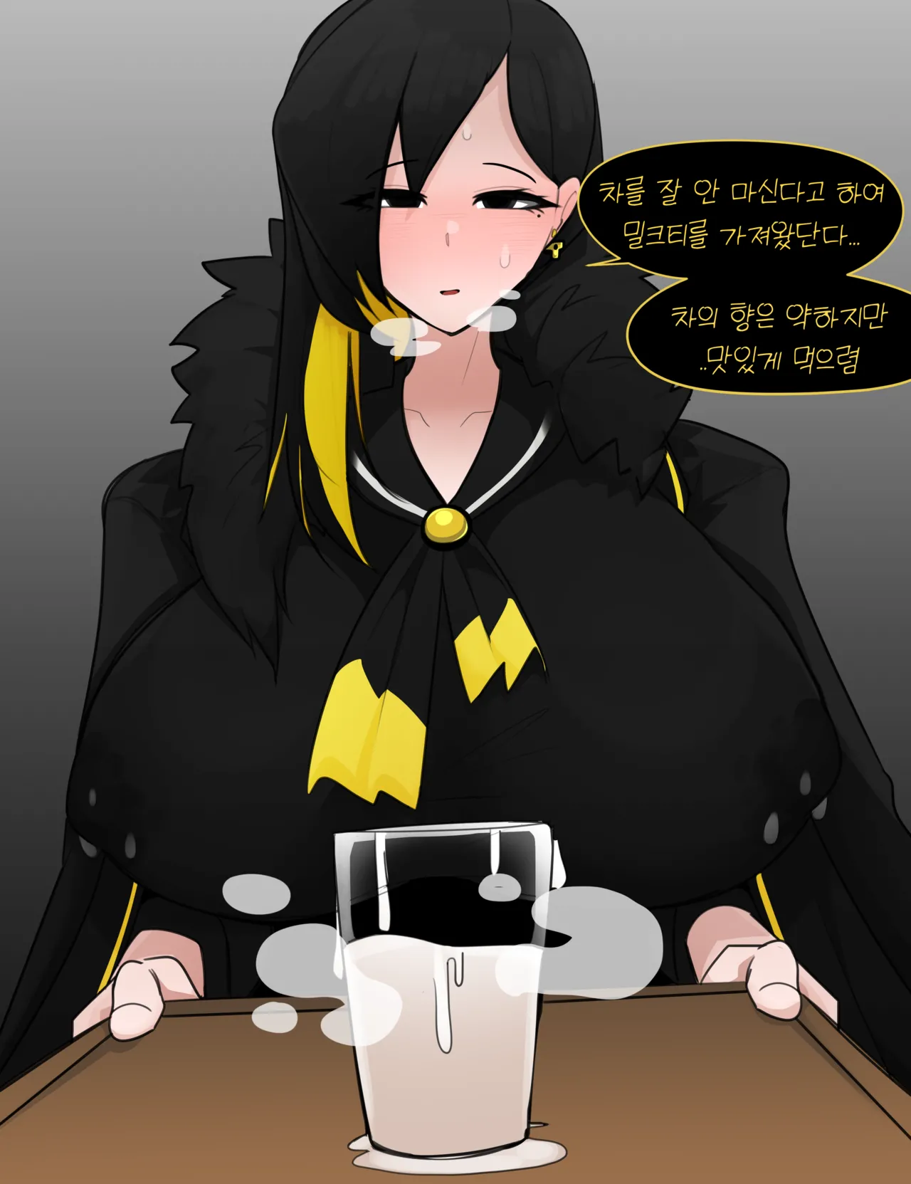 Project Moon Gallery page 10 full