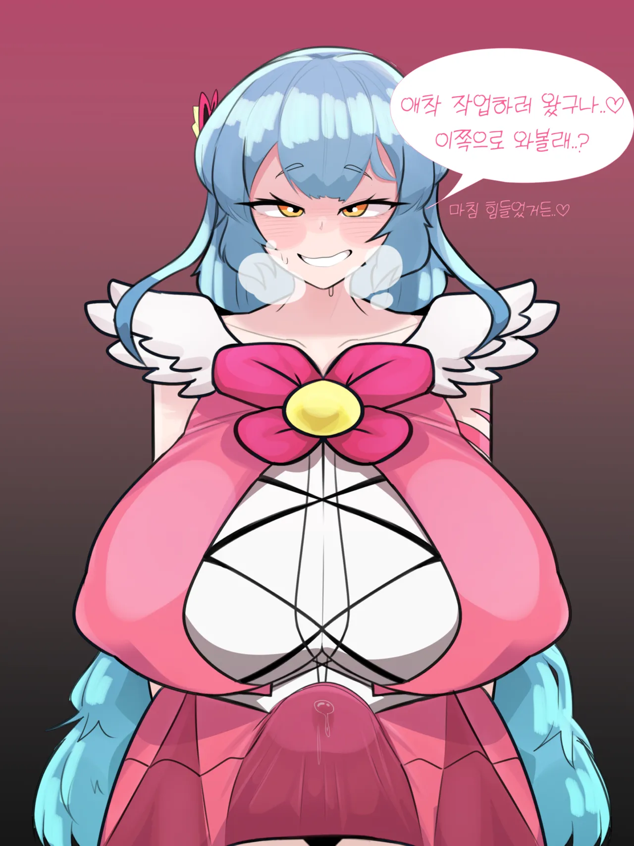 Project Moon Gallery page 8 full