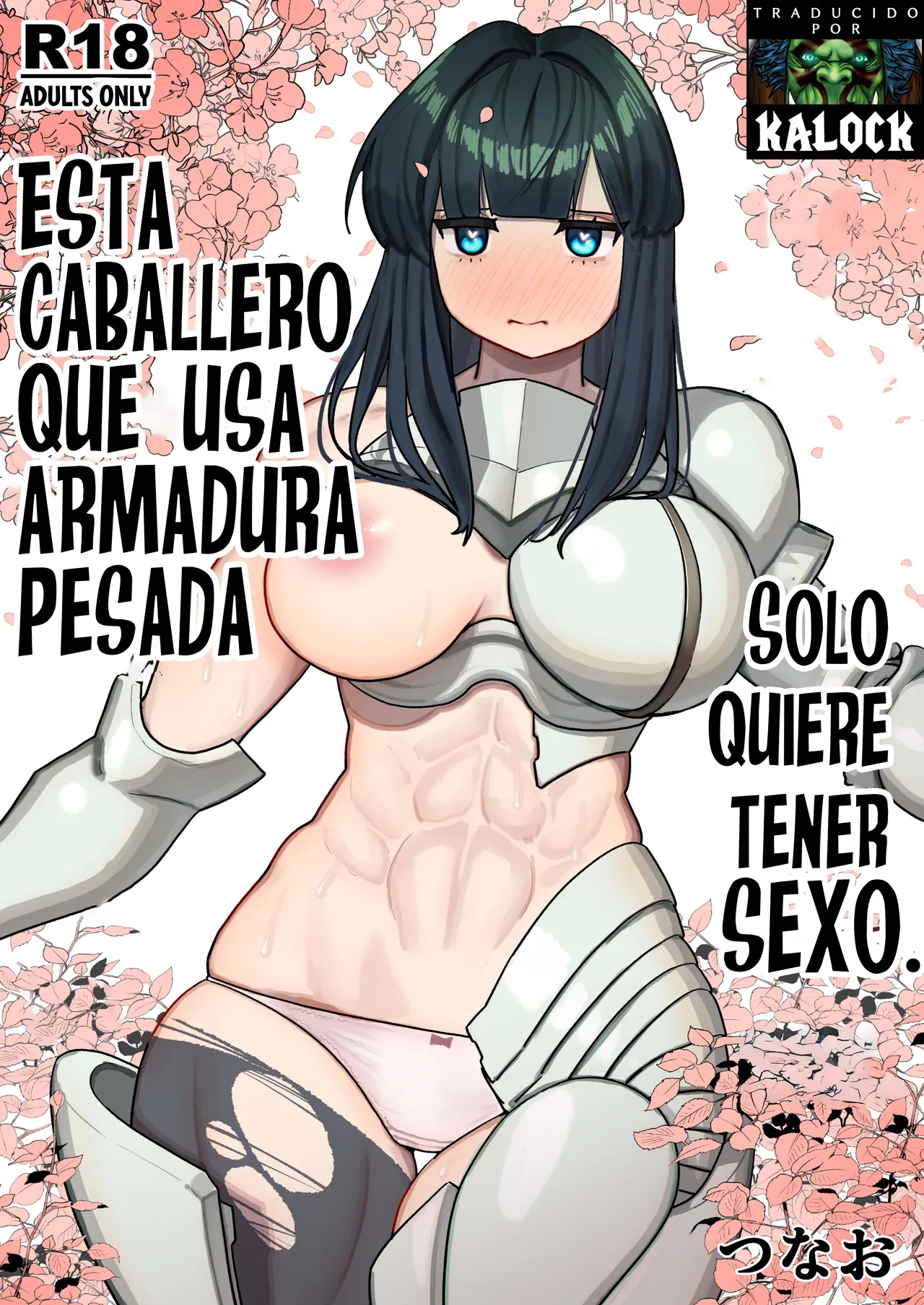 Tank Onna Kishi wa Dakaretai. | Esta Caballero que usa Armadura Pesada solo quiere tener Sexo page 1 full