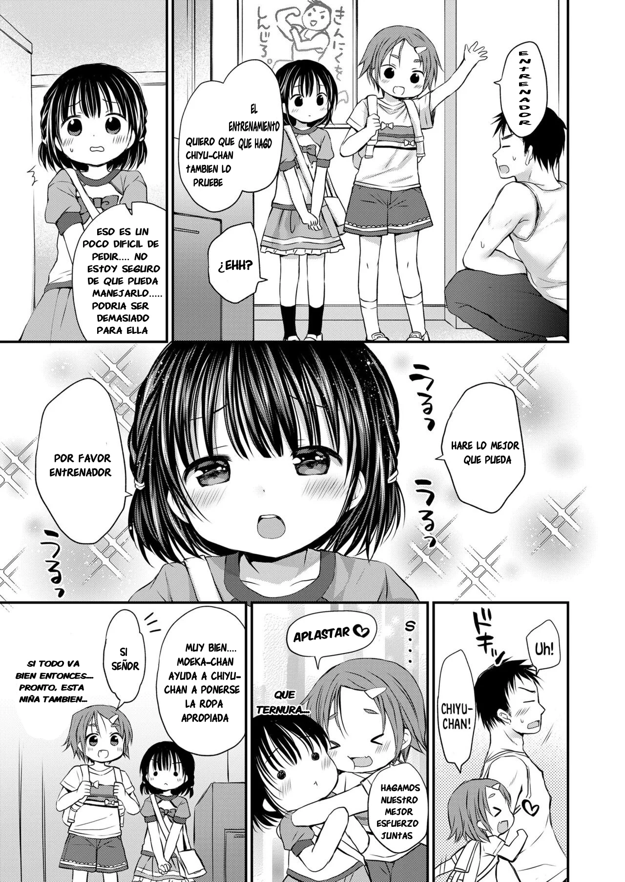 Kaikan Physical Training♥ | Entrenamiento Físico Para Sentirse Bien♥ page 3 full