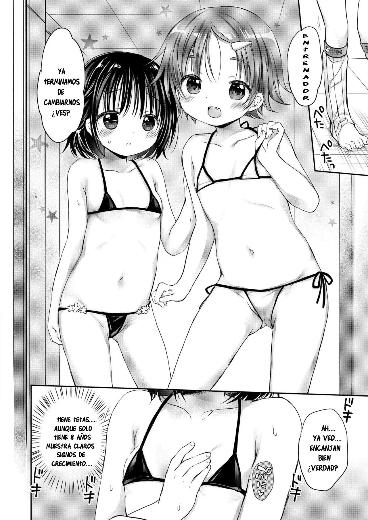 Kaikan Physical Training♥ | Entrenamiento Físico Para Sentirse Bien♥ page 4 full