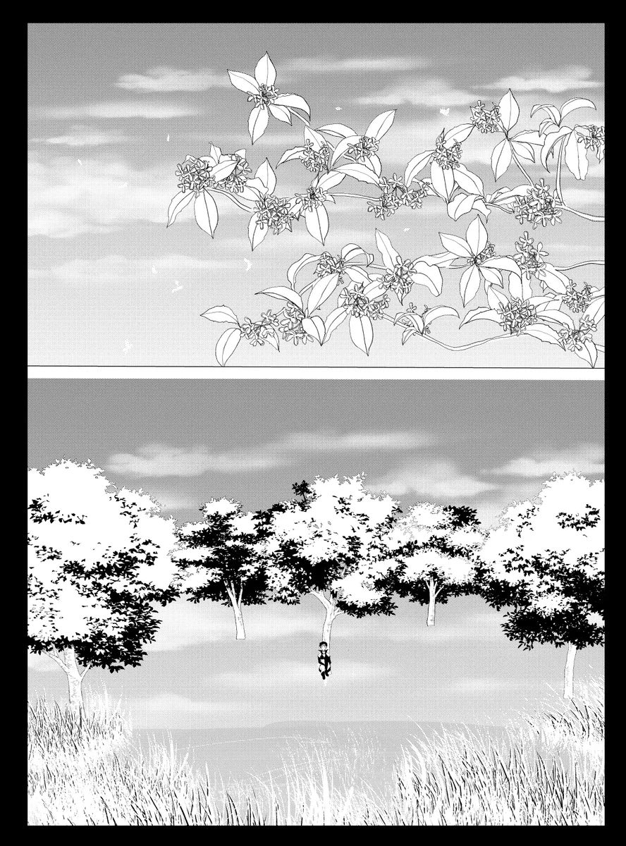 夜美奈漫画 from chapter 1 to 27 artist:ぶえん page 1 full