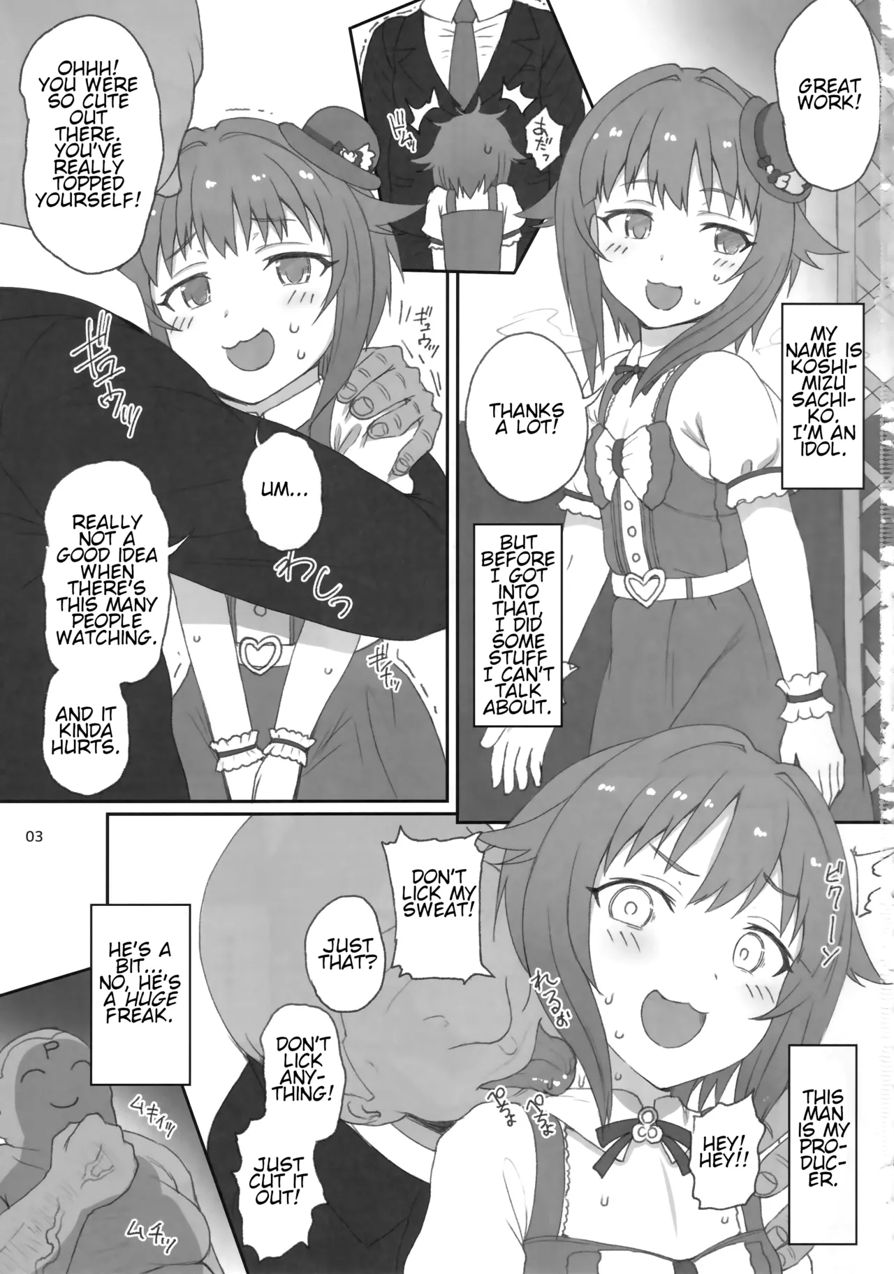 Donna Koto o Sarete mo Boku wa Zettai ni Kawaii desu!! | No Matter What You Do To Me, I'm Still Cute! page 2 full