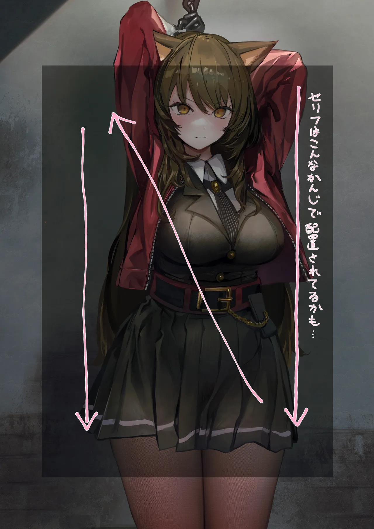 if Yami Chirasu Hibana ~ Skyfire ~ page 1 full