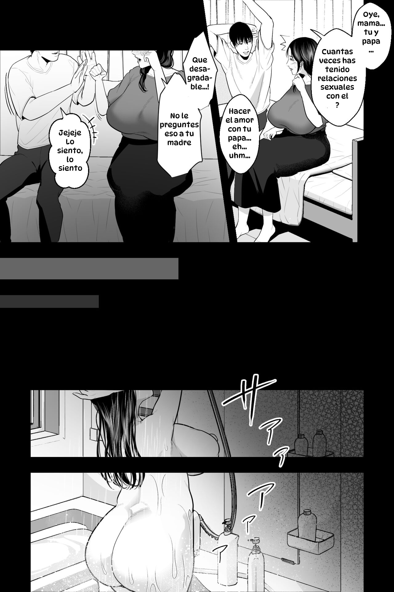 Shojo no Haha ~Shojo o Ageta Musuko to no Mitsugetsu~｜Una Madre Casta ~La Luna de Miel que Empezó Cuando le Di mi Virginidad a mi Hijo~ page 4 full