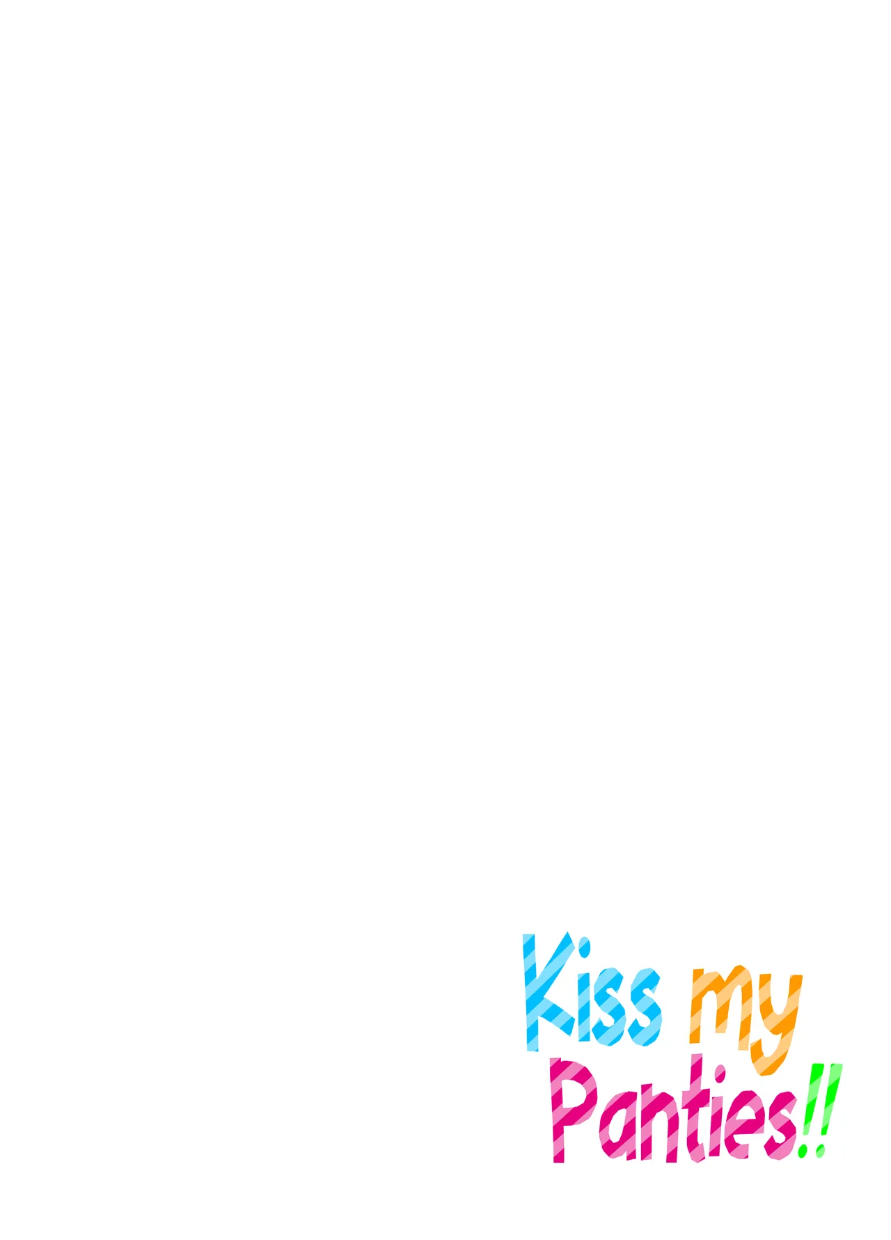 Pankiss ~Kiss my panties!!~ #3 page 2 full