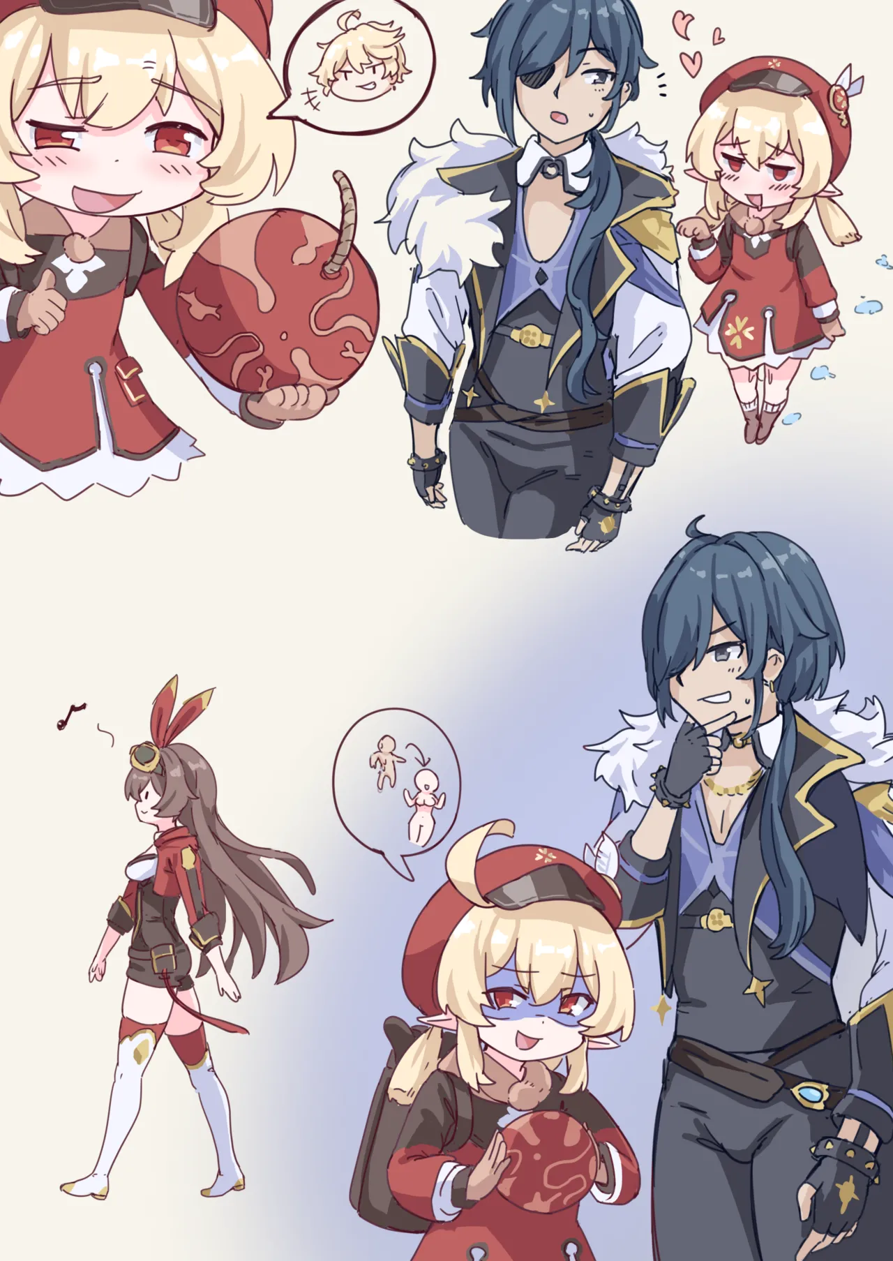 融合爆弾1-3 page 7 full