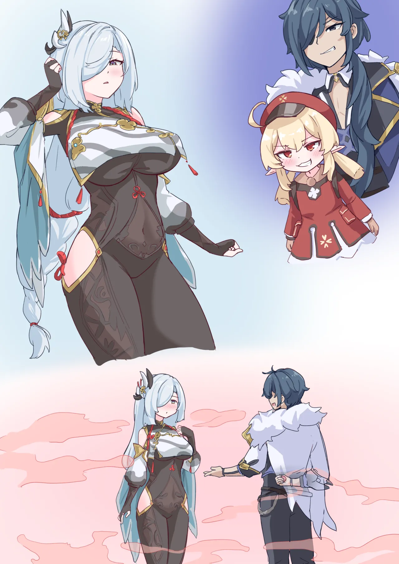 融合爆弾1-3 page 8 full