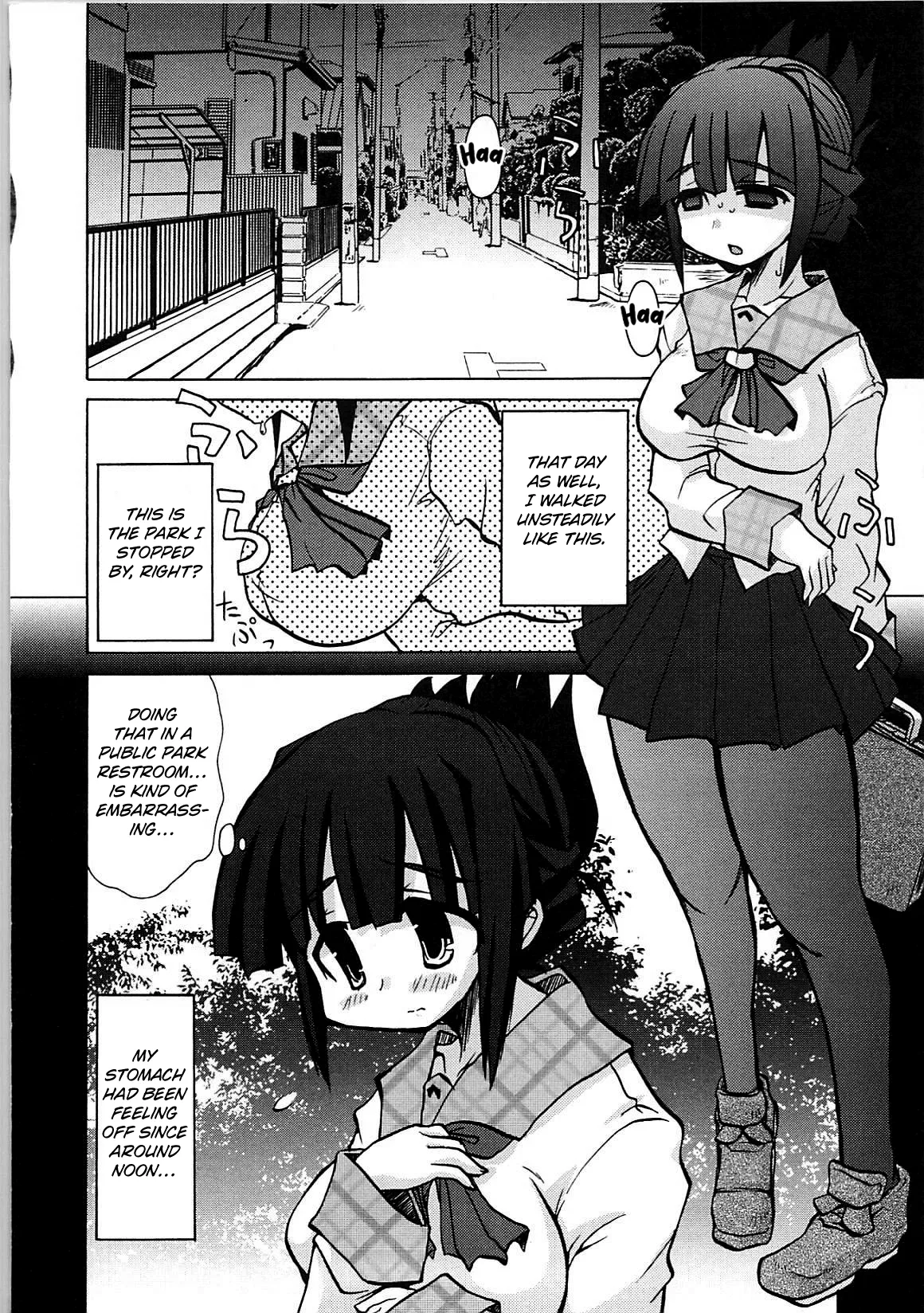 Yudan Ichibyou Kaikan Isshou | A Moment of Carelessness Brings a Lifetime of Pleasure page 6 full