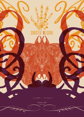 Sinister RLegion cover
