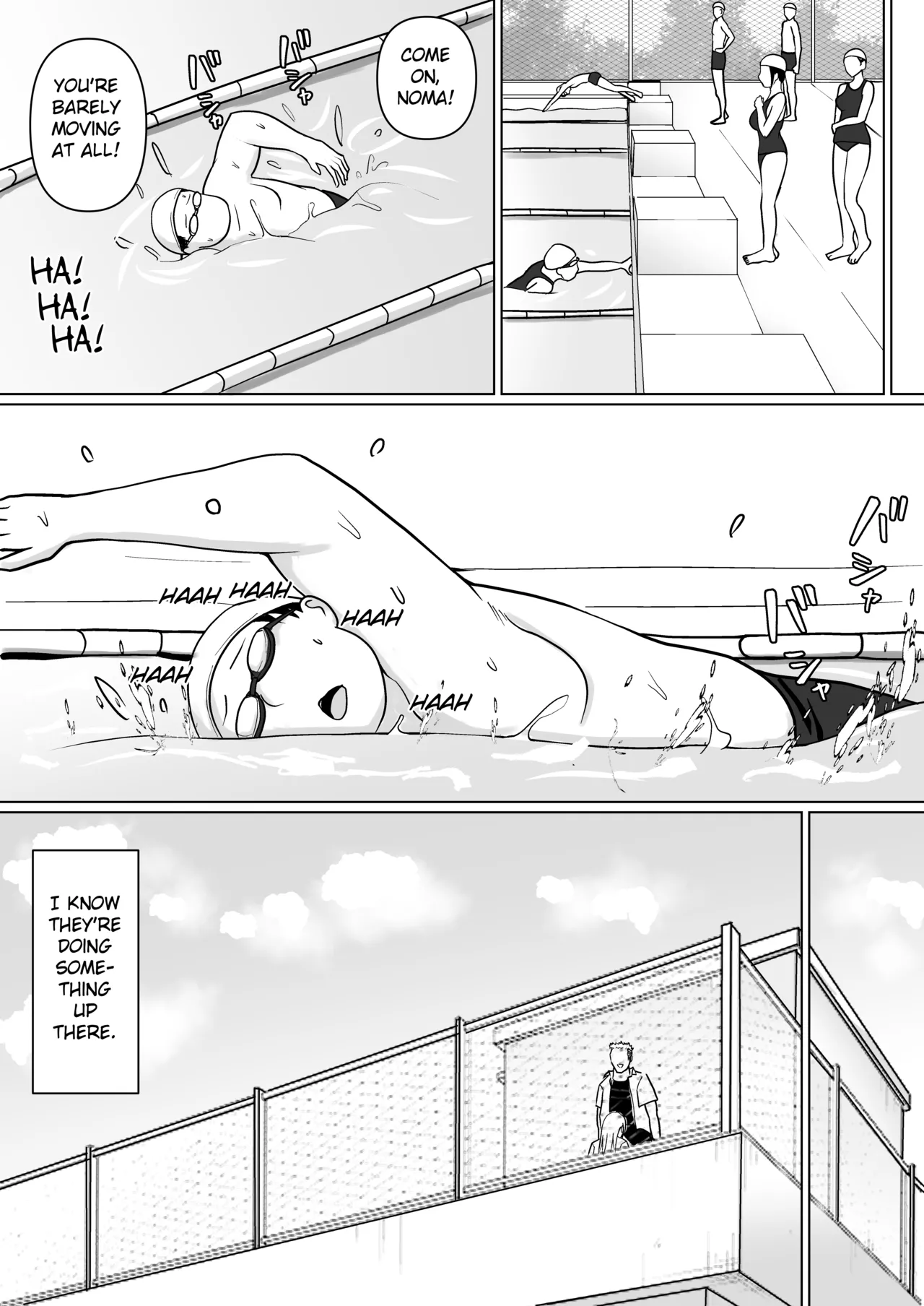 Class no Yankee Joshi ni Hyoui 5 | I Possessed the Class Yankee Girl 5 page 9 full