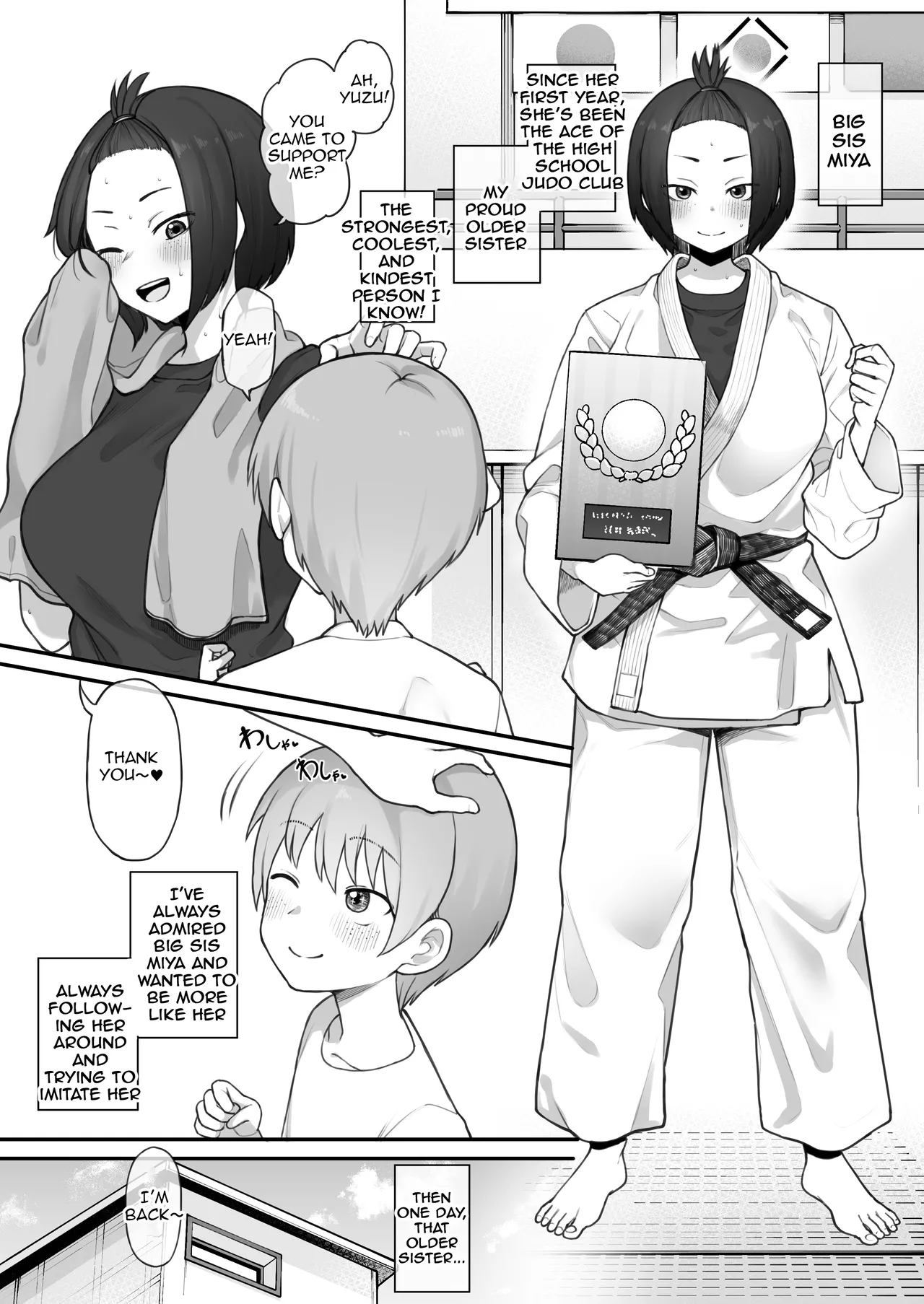 Boyish Sisters Fall in Love with Dick Part 1 12 Pages page 1 full