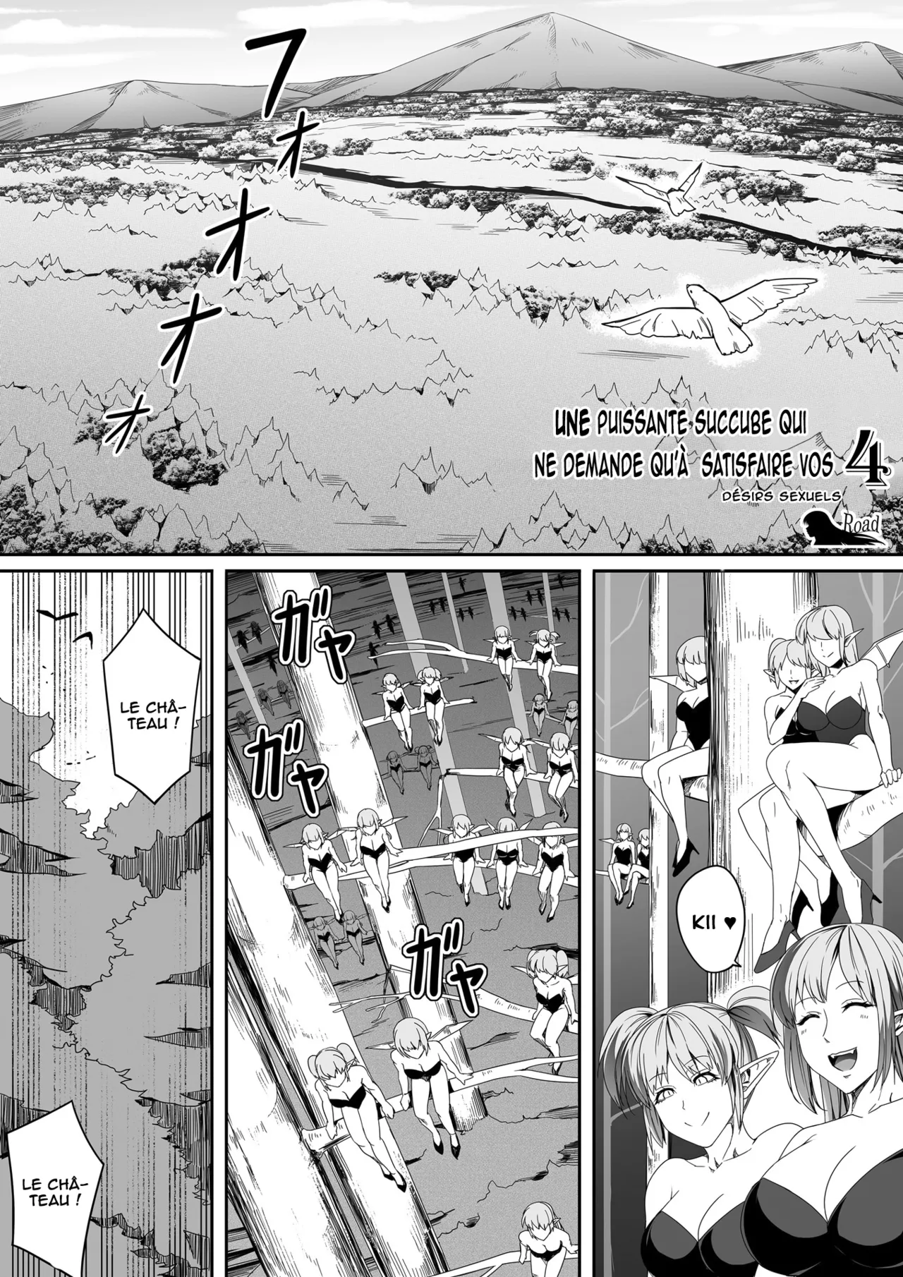 Chikara Aru Succubus wa Seiyoku o Mitashitai dake. 4 | Une Puissante Succube Qui Veut Juste Combler Vos =Désirs Sexuels= 4 page 5 full