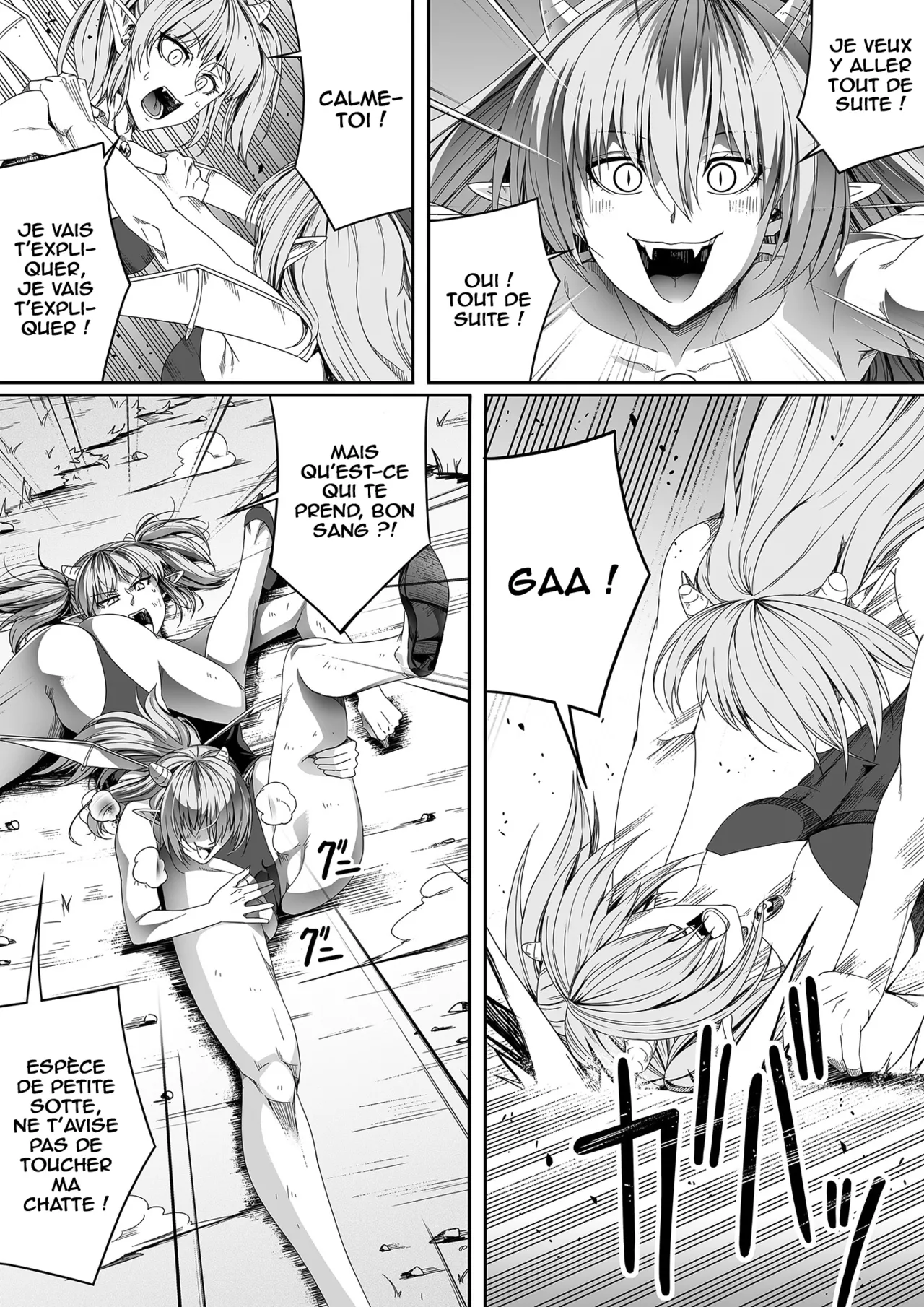 Chikara Aru Succubus wa Seiyoku o Mitashitai dake. 4 | Une Puissante Succube Qui Veut Juste Combler Vos =Désirs Sexuels= 4 page 6 full