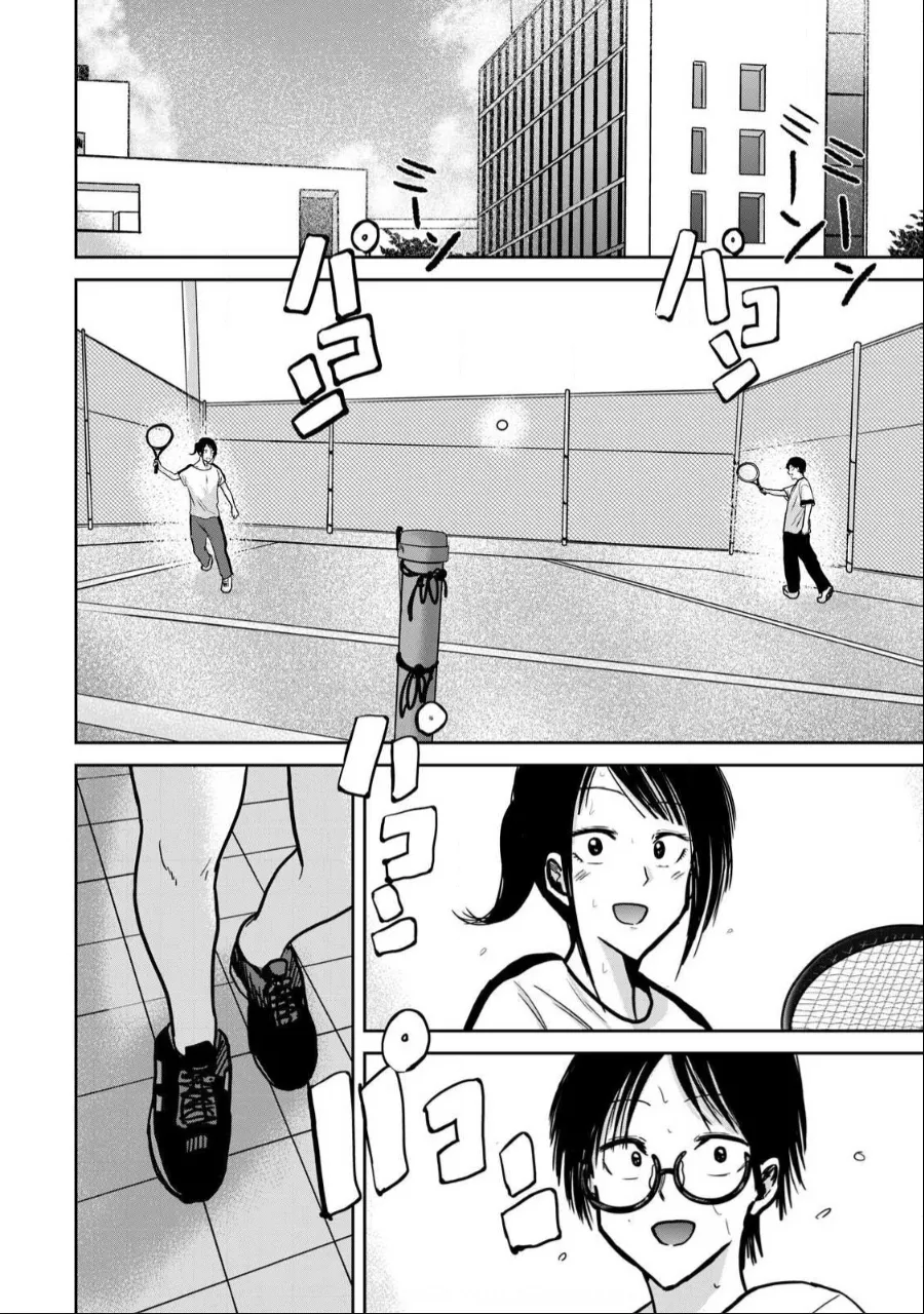 Ueno-kun wa Kaihatsu-zumi Dai 37 wa | Ueno-kun Has Been Developed Chapter 37 page 8 full