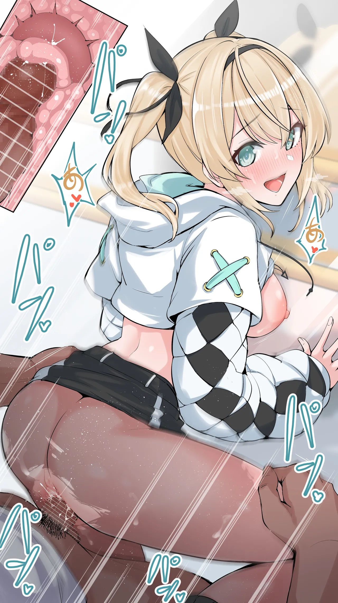 風〇いろは⑨ page 5 full