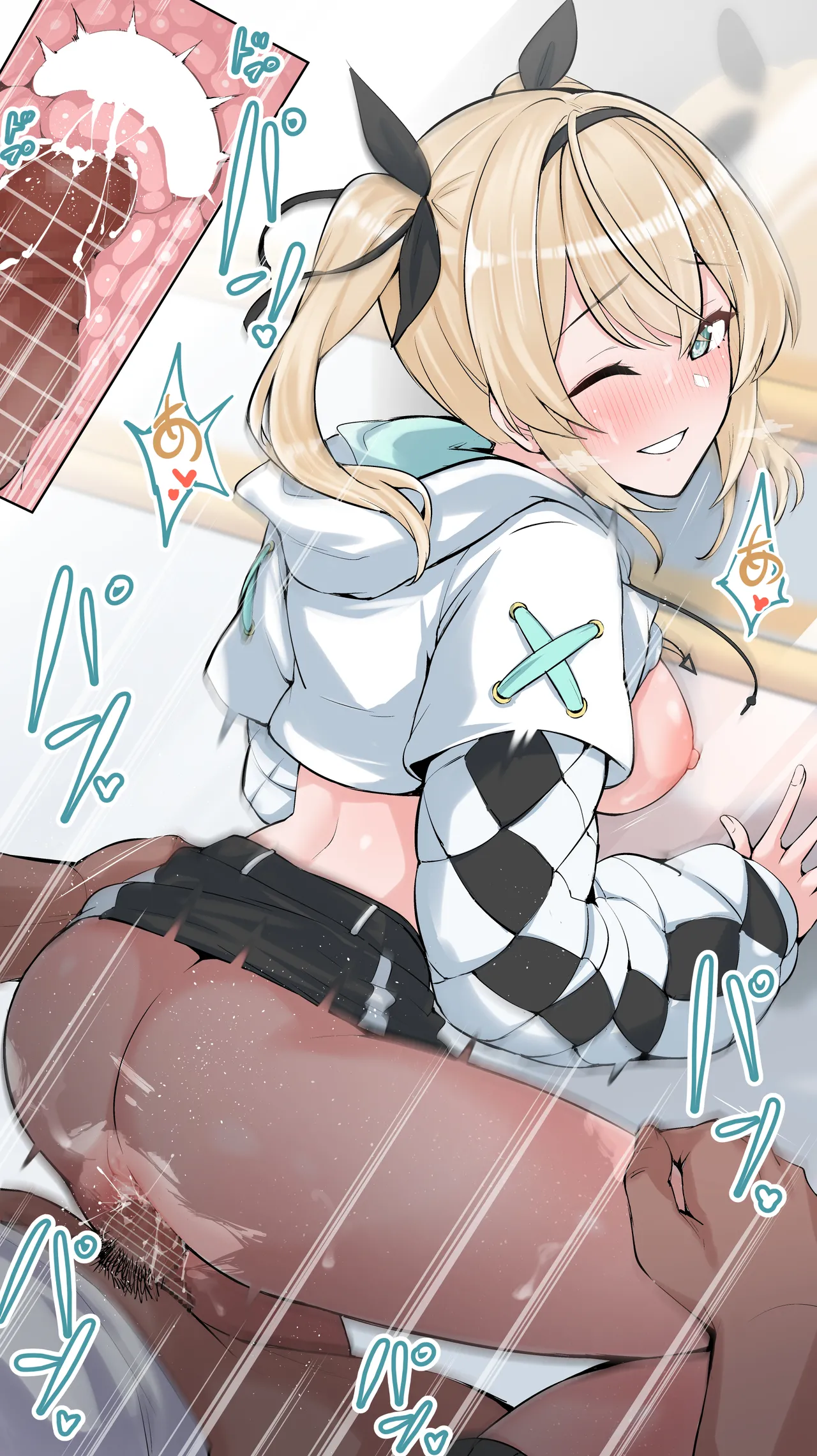 風〇いろは⑨ page 7 full