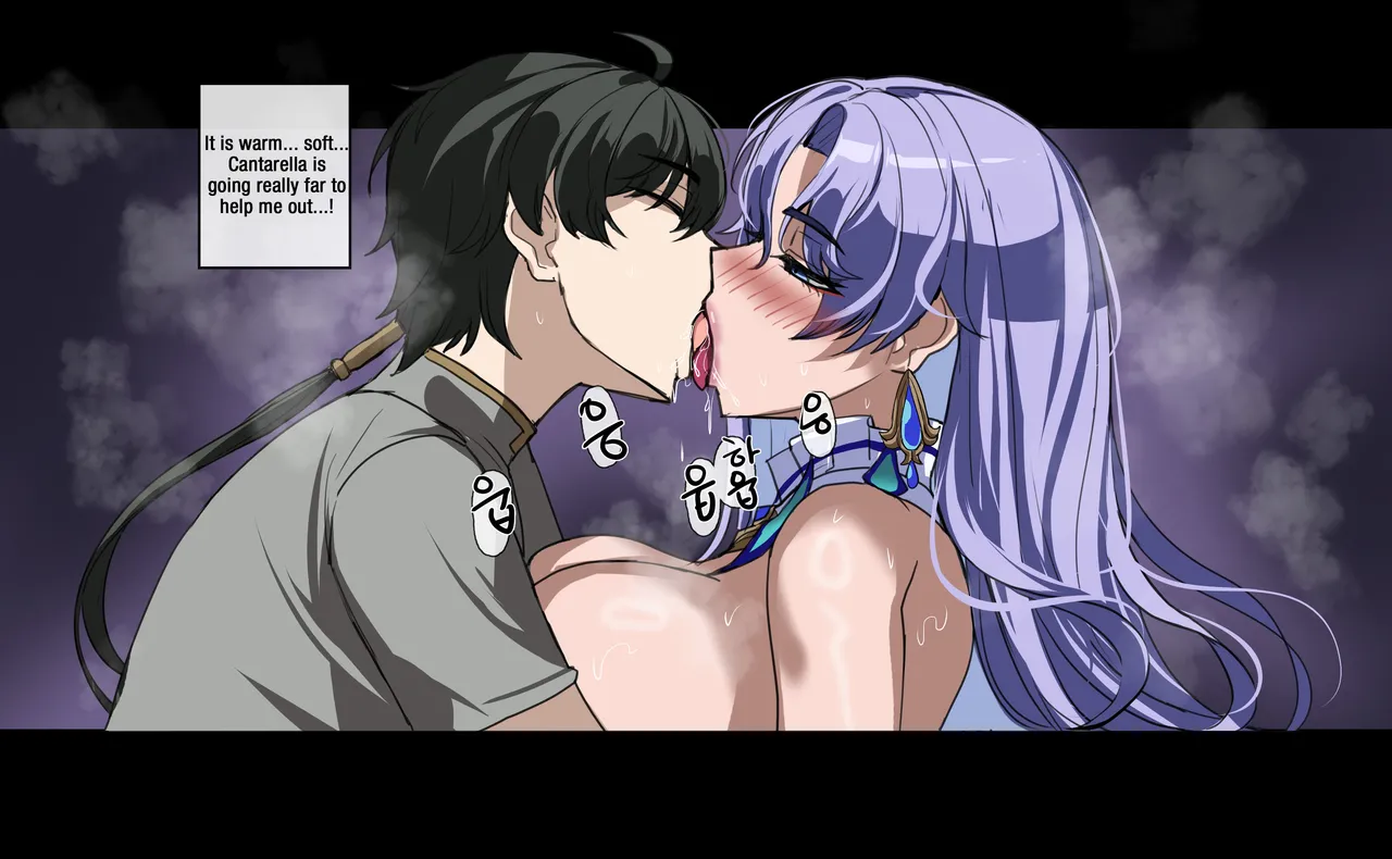 Cantarella page 9 full