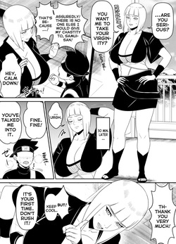 Request Itadaita Mono desu