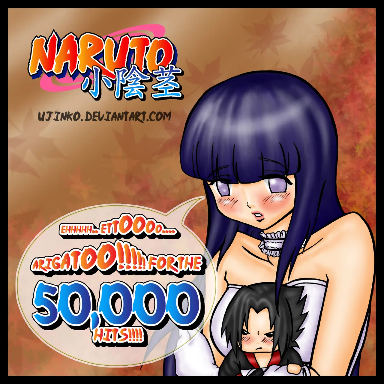 Artist - ujinko page 6 full