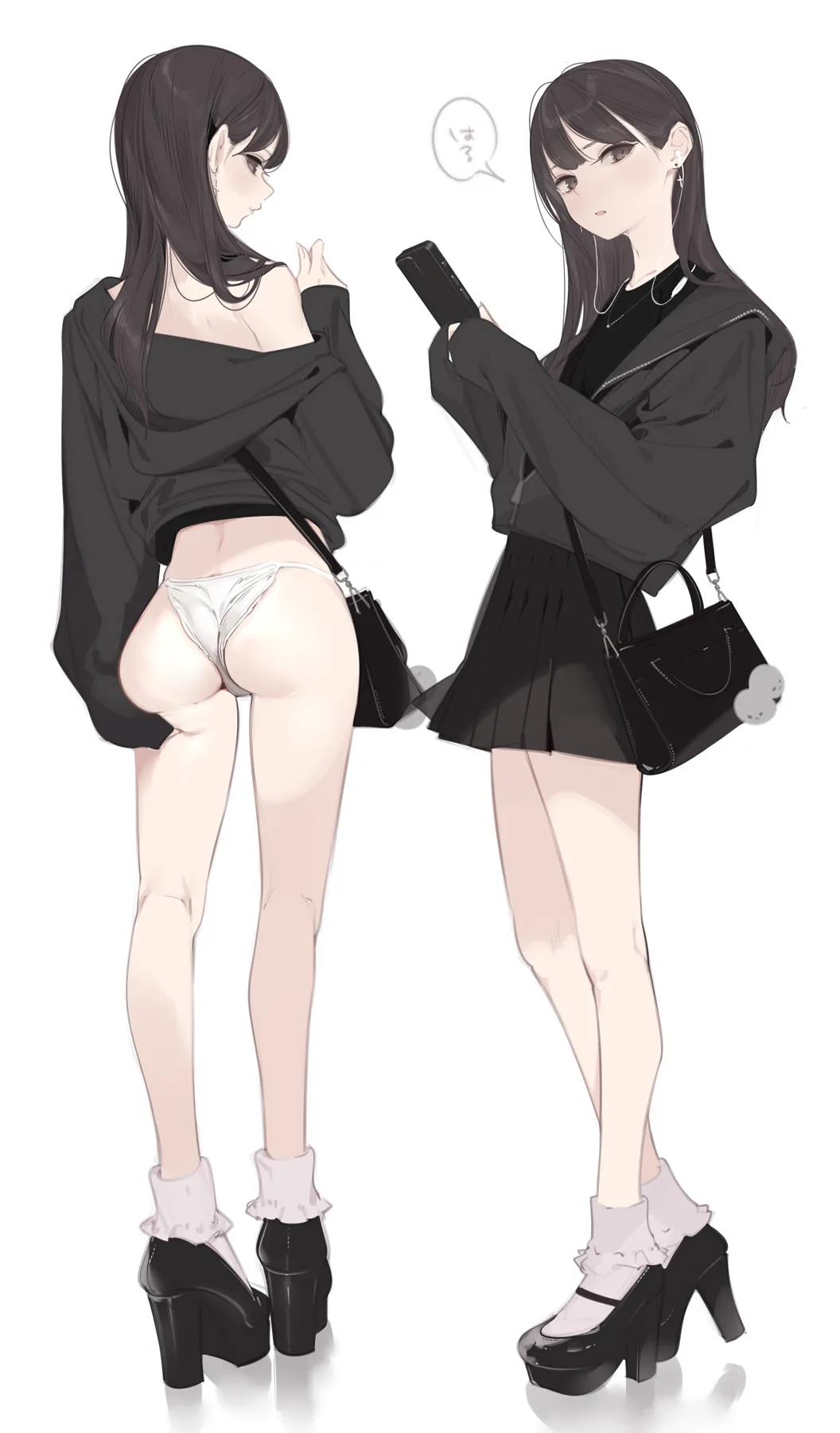 Amamitsuki/天三月 July set page 9 full