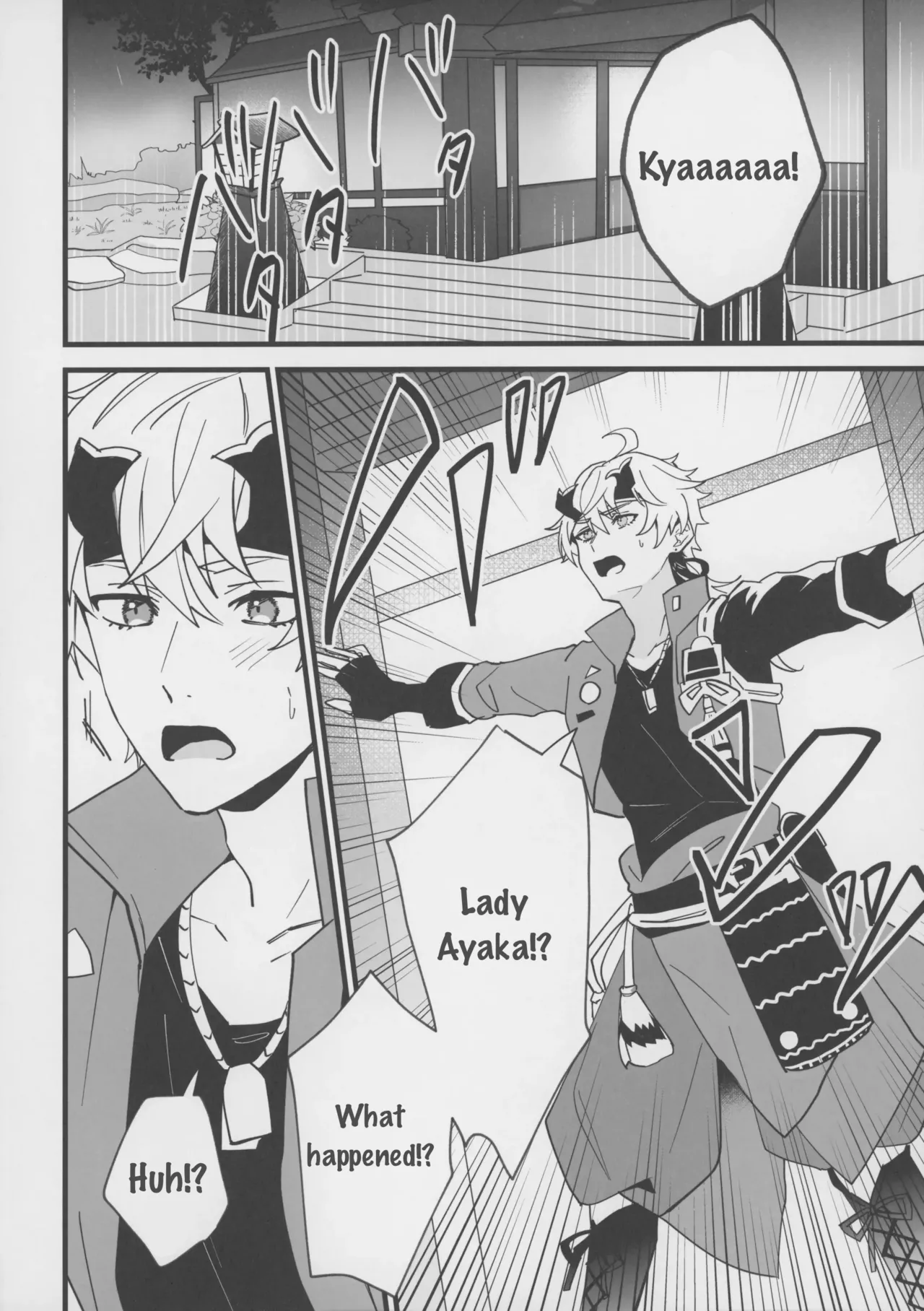 Hotaru ga Ayaka ni Onanie Oshiete Thoma ga Makikomareru Hon | Lumine teaches Ayaka how to masturbate, and Thoma gets involved page 3 full