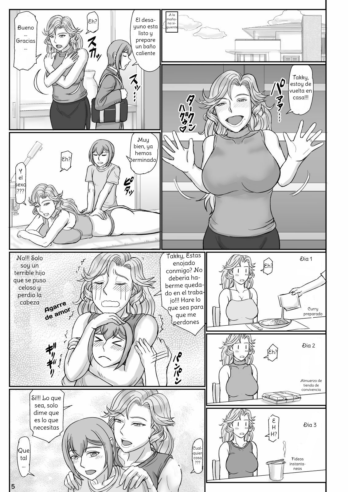 Mama wa Russian Half no Akuyaku Wrestler 2 - H Mizugi de Dokidoki Hen｜Mamá es una luchadora villana mitad rusa 2 - Edición emocionante con traje de baño H page 4 full